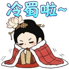 IP Sticker Design sticker 2.