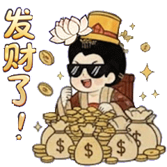 IP Sticker Design sticker 5.