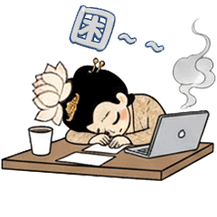 IP Sticker Design sticker 9.