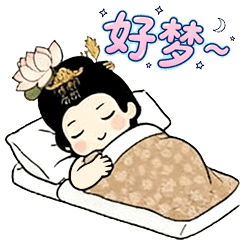 IP Sticker Design sticker 11.