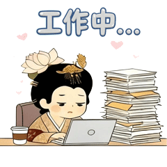 IP Sticker Design sticker 12.