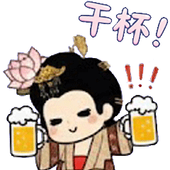 IP Sticker Design sticker 13.