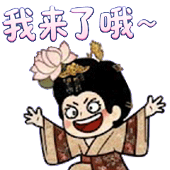 IP Sticker Design sticker 18.