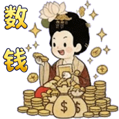 IP Sticker Design sticker 20.