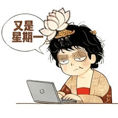 IP Sticker Design sticker 21.