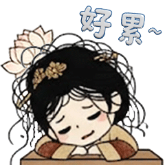 IP Sticker Design sticker 23.