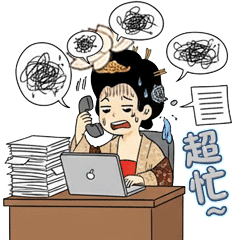 IP Sticker Design sticker 24.