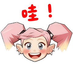 Xiaomanda IP Sticker Pack sticker 6.