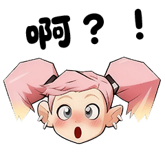 Xiaomanda IP Sticker Pack sticker 8.