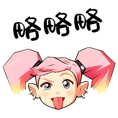 Xiaomanda IP Sticker Pack sticker 16.