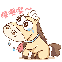 Year of the Horse IP Sticker Pack sticker 4.